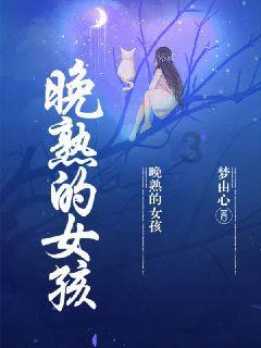 二建机电挂靠