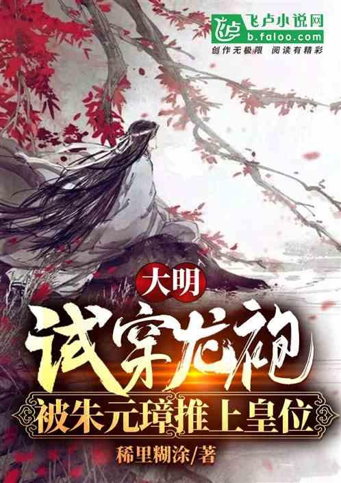 了解4.25+1.5x=34.25解方程怎么解?知识星球,发现更多有趣知识!